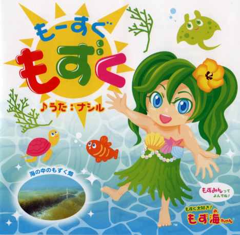 �o���U�C�I�t�I